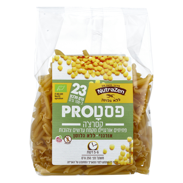 פסטהPRO  מעדשים צהובות ללא גלוטן נוטרה 2 - מידע תזונתי