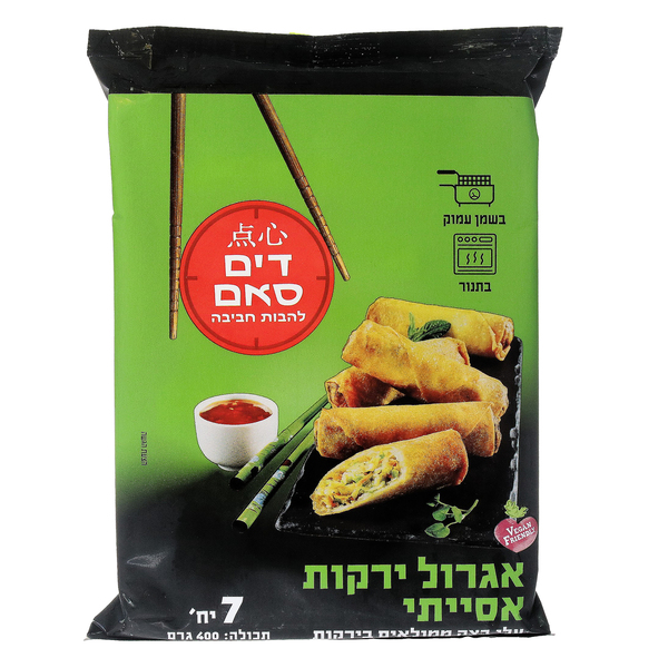 אגרול ירקות אסיייתי דים סאם להבות 400 גר