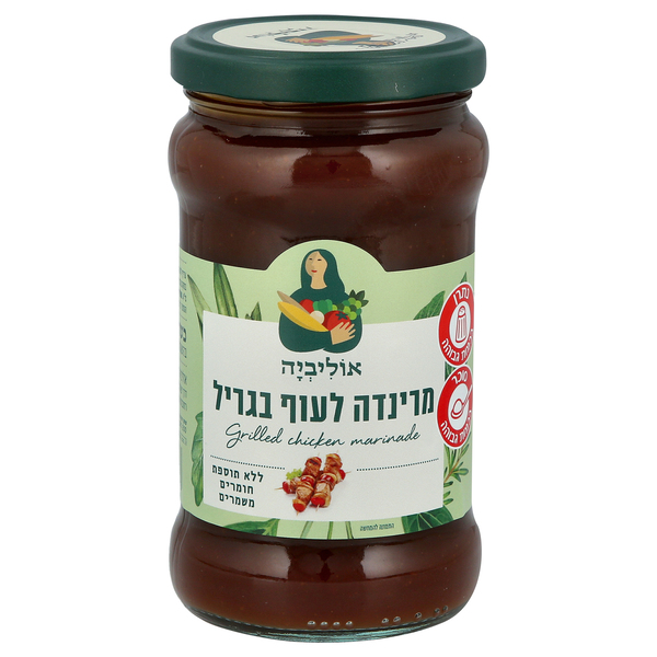 רוטב מרינדה לעוף בגריל אוליביה 320 גרם - מידע תזונתי