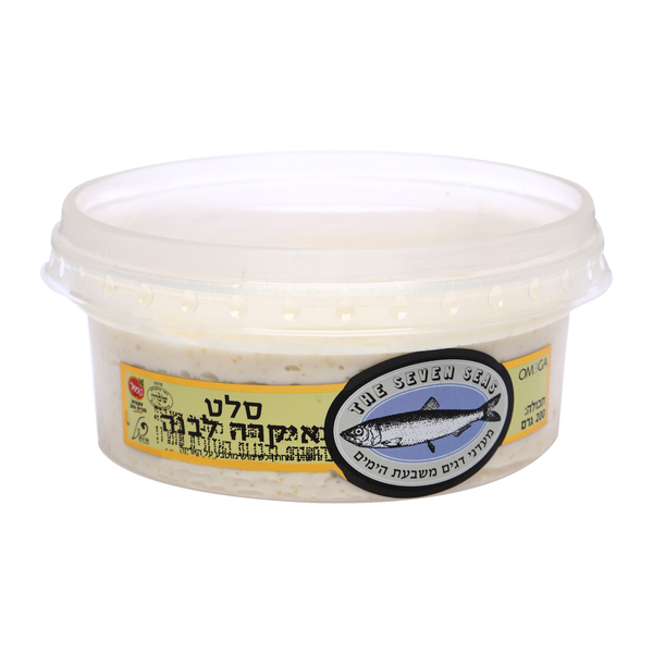 איקרה לבנה סלטי שמיר 200 גרם - מידע תזונתי
