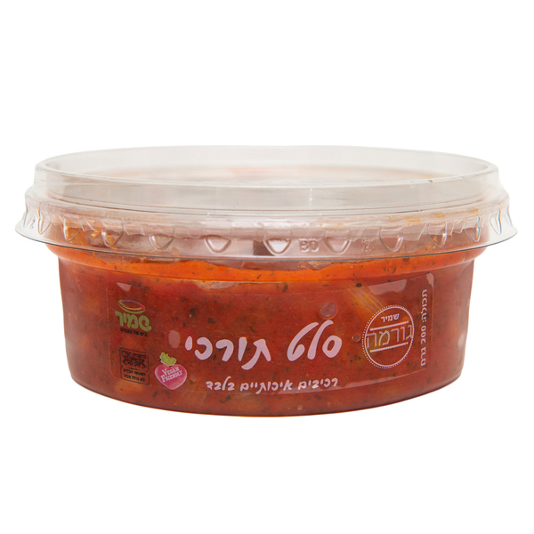 סלט תורכי שמיר 200 גר'