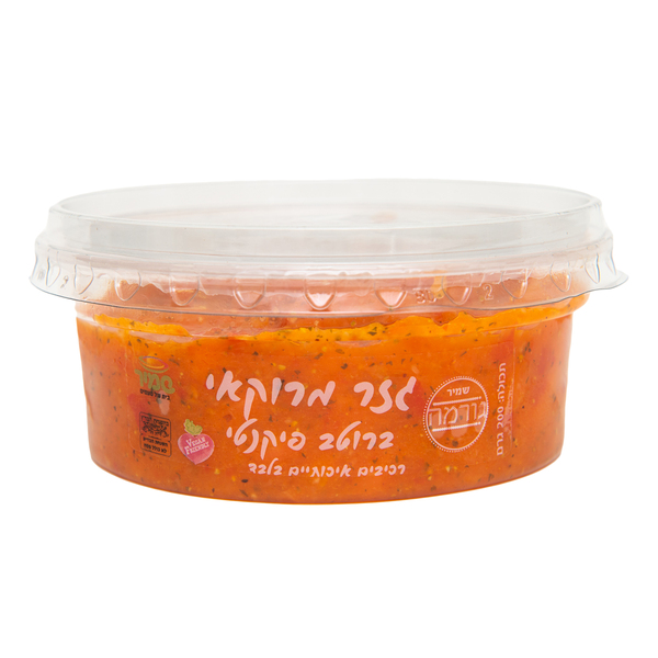 גזר מרוקאי פיקנטי גורמה שמיר 200 גרם