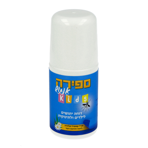 דוחה יתושים תחליב לילדים ולתינוקות 50 מ"ל