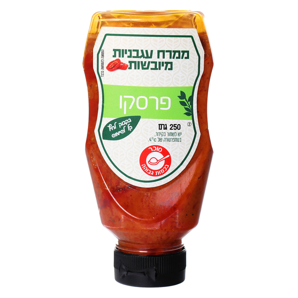 עגבניות מיובשות בבקבוק לחיץ פרסקו 250 גרם