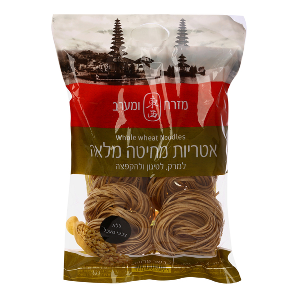 אטריות מחיטה מלאה מזרח ומערב 454 גרם - מידע תזונתי