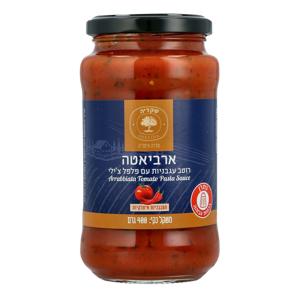 רוטב עגבניות ושום לפסטה שקדיה 400 גרם - מידע תזונתי