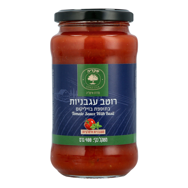 רוטב עגבניות עם בזיליקום לפסטה שקדיה 400 - מידע תזונתי