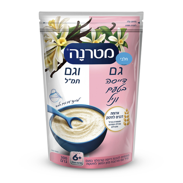 מטרנה דייסת גם וגם וניל פרו 300 גרם כשל" - מידע תזונתי