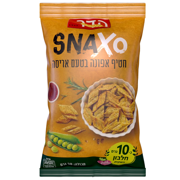 חטיף אפונה אפוי עם אריסה סנקסו 50 גרם - מידע תזונתי
