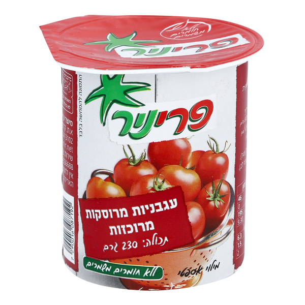 עגבניות מרוסקות מרוכזות פריניר 230 גרם
