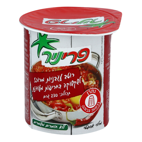פריניר רוטב עגבניות מרוכז לשקשוקה בחריפות מעודנת