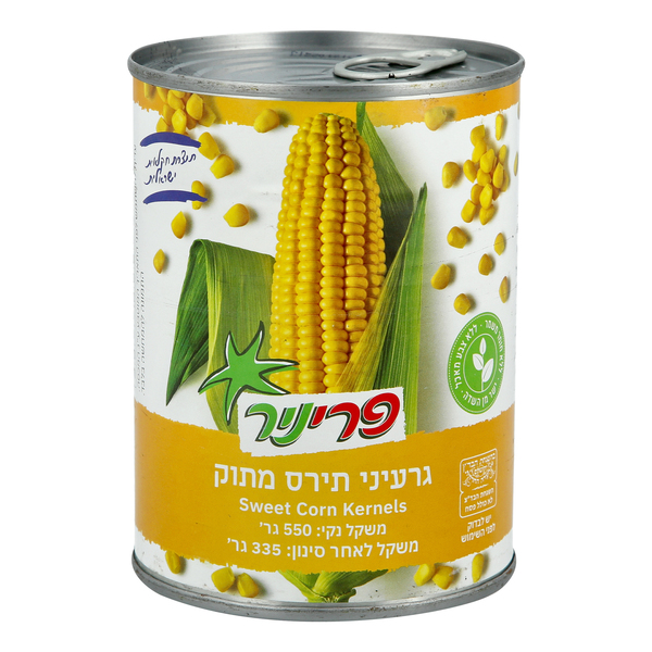 גרעיני תירס מתוק 335 גר' פריניר A-2