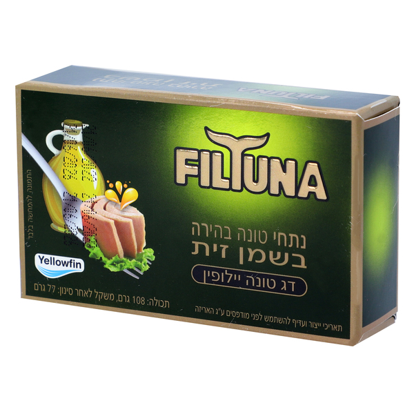 נתחי טונה בהירה בשמן זית פילטונה 108 גרם - מידע תזונתי