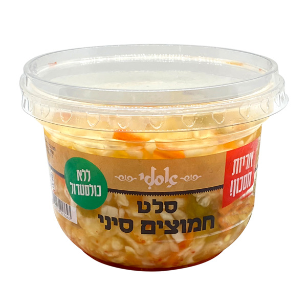 חמוצים סיני אסלי שמיר 400 גרם