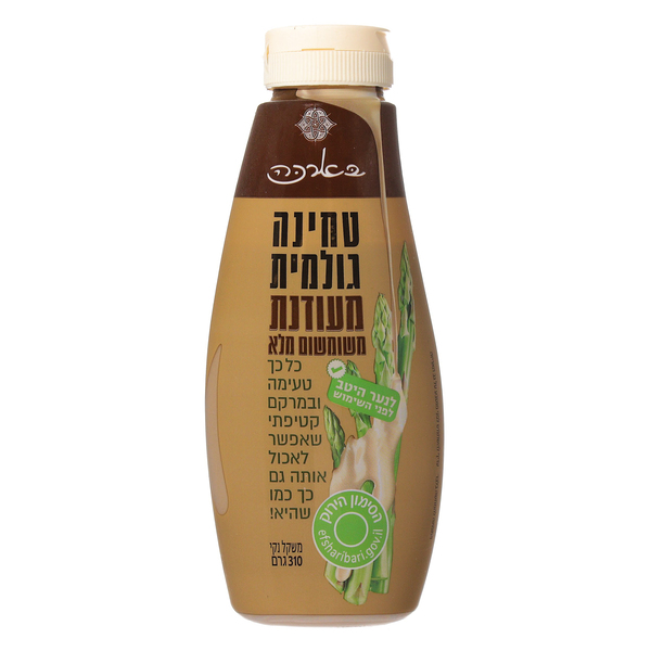 טחינה גולמית מעודנת שומשום בבקבוק לחיץ