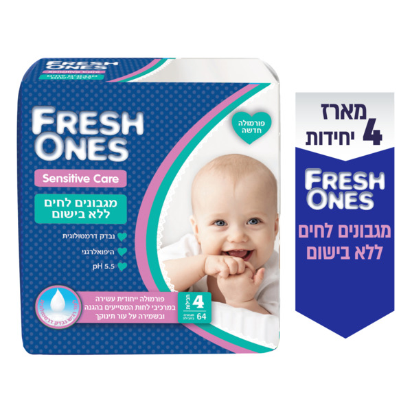 פרש וואנס - מגבוני סנסטיב קר ללא בישום 64 יח' * רביעייה