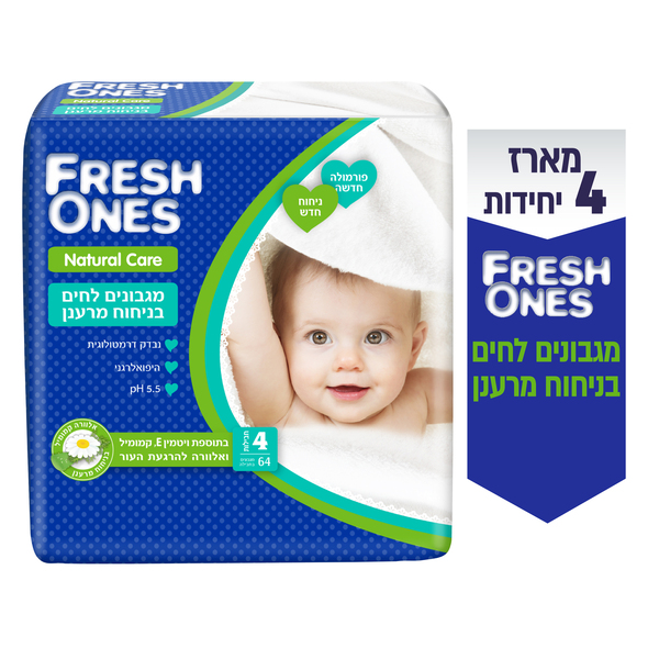 פרש וואנס - מגבוני נטורל קר עם בישום 64 יח' * רביעייה