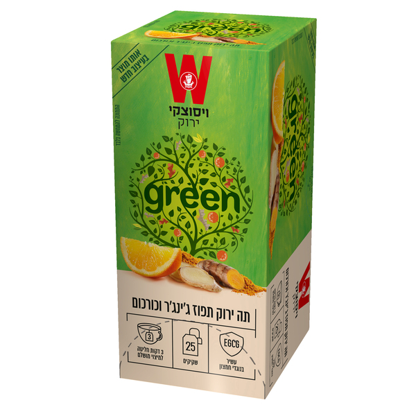 תה ירוק תפוז גינגר וכורכום 25 שקיקים