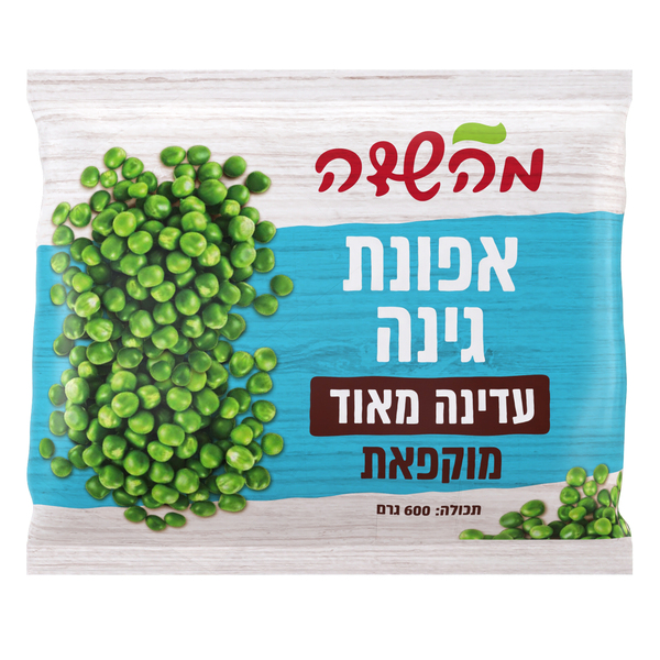 אפונת גינה עדינה מוקפאת