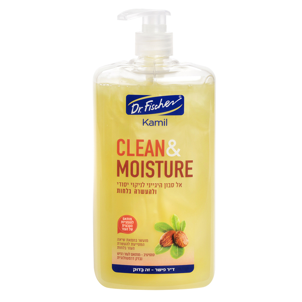 אל סבון היגייני לניקוי יסודי קמיל Clean & Moisture