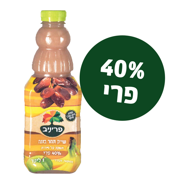 פריניב שייק תמר בננה מופחת סוכר 1 ל'