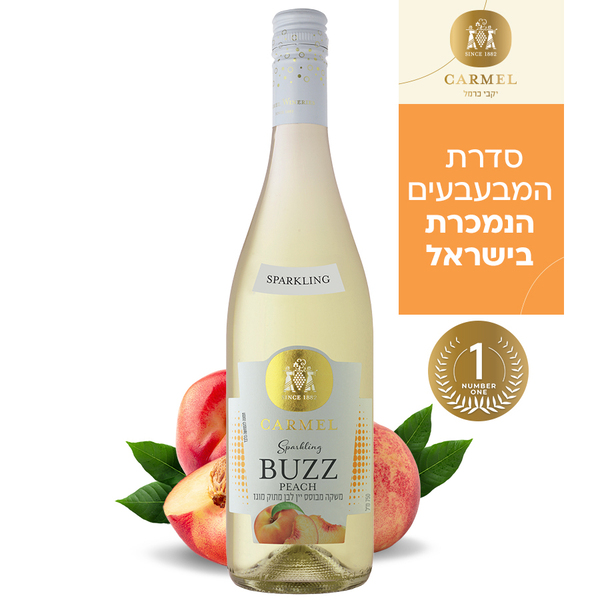 יין BUZZ ספארקלינג אפרסק 750 מ"ל