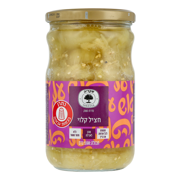 מחית חצילים קלויים שקדיה 520 גרם