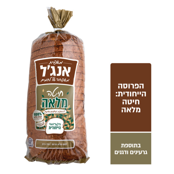 אנג'ל חיטה מלאה בתוספת גרעינים ודגנים 750 ג'