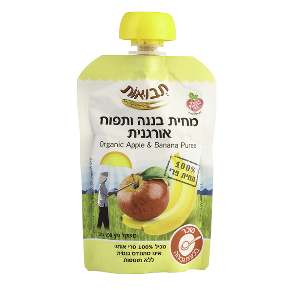 מחית בננה ותפוח אורגנית 100 גר' "תבואות"