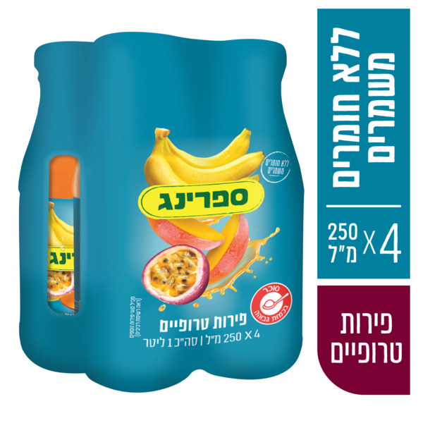 רביעיית משקה פירות טרופיים 250 מ"ל ספרינג