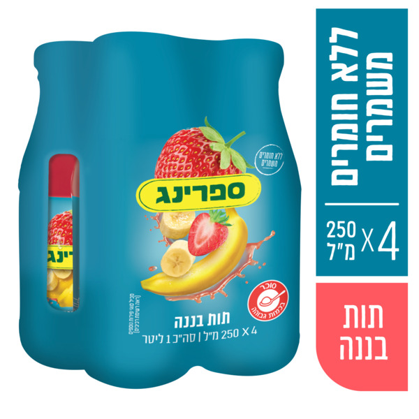 רביעיית משקה תות בננה 250 מ"ל ספרינג