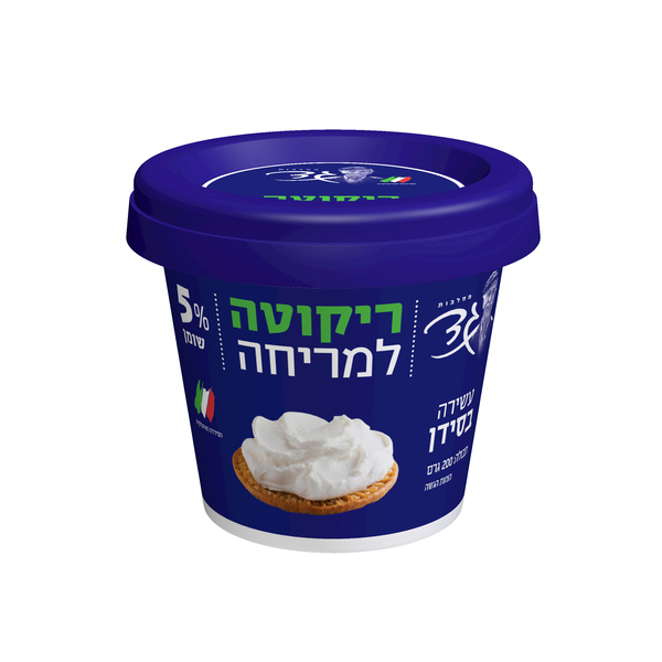 גבינת ריקוטה למריחה 5% טבעית 200ג' גד