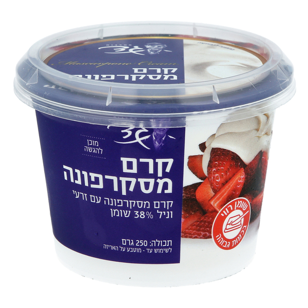גבינת קרם מסקרפונה מחלבות גד 250 גר