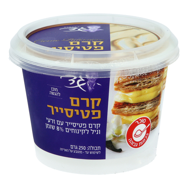 קרם פטיסייר 250 גרם גד