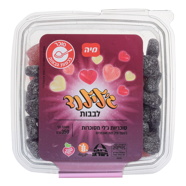 ג'לי לבבות 350 גרם