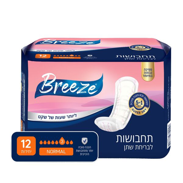 בריז - תחבושות לבריחת שתן נורמל 12 יח'