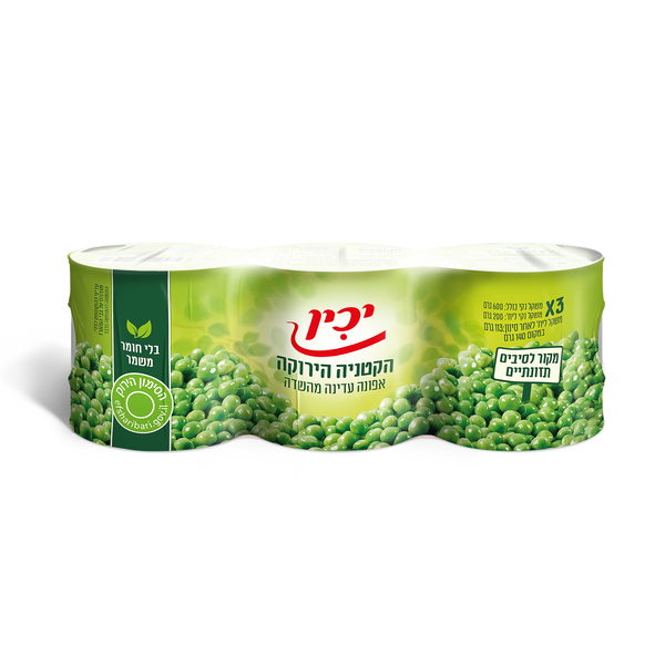 הקטניה הירוקה! אפונה עדינה מהשדה - מארז שלישייה