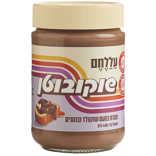 ממרח שוקובוטן עללחם טעם שוקולד בוטנים 400 גרם