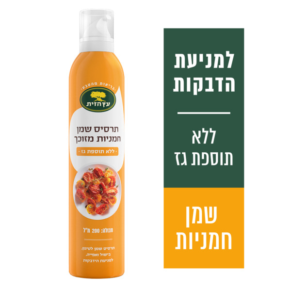 תרסיס שמן חמניות מזוכך עץ הזית 200 מ"ל