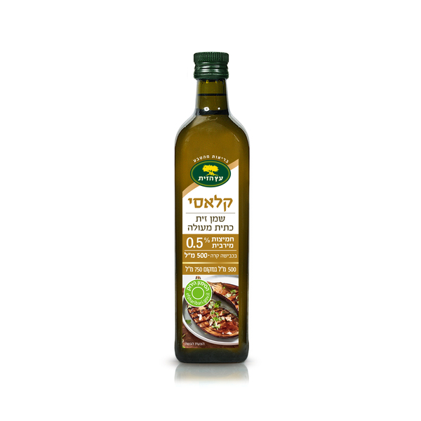 שמן זית כתית מעולה קלאסי 500 מל - מידע תזונתי
