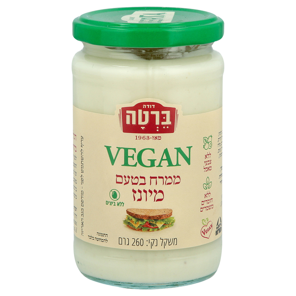 ממרח בטעם מיונז טבעוני ברטה 260 גרם - מידע תזונתי
