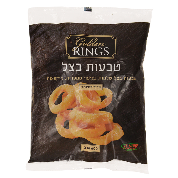 טבעות בצל 600 גרם RINGS - מידע תזונתי