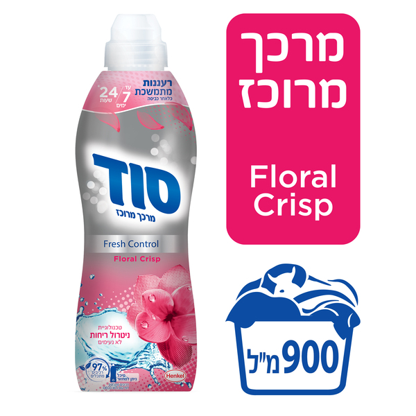 מרכך מרוכז 900 מ"ל Fresh Control Floral Crisp סוד