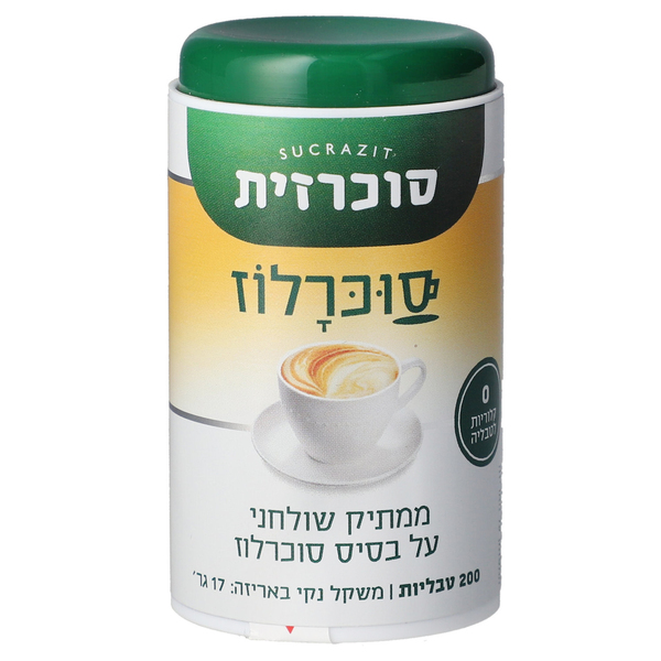 סוכרלוז ממתיק שולחני 200 טבליות
