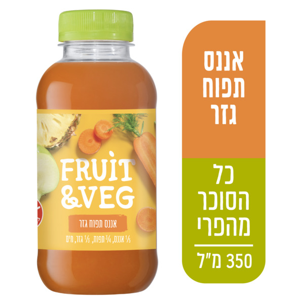 פרוט & וג אננס תפוח גזר 350 מ"ל