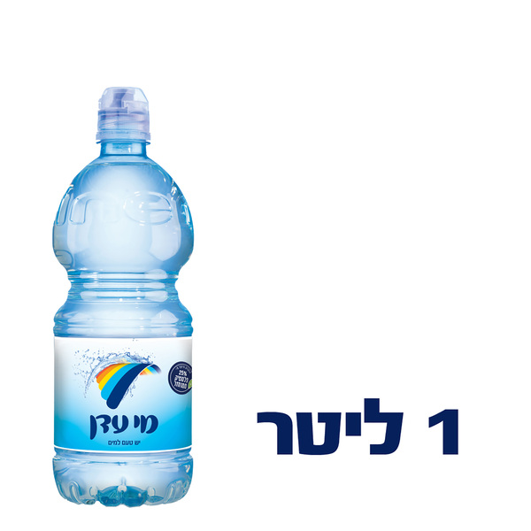 בקבוק מי עדן פקק ספורט 1 ליטר