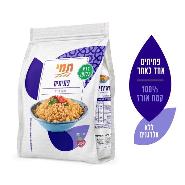 תמי פתיתים ללא גלוטן 300 גרם