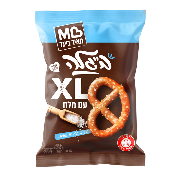 בייגלהXL עם מלח מאיר בייגל 300 גרם.