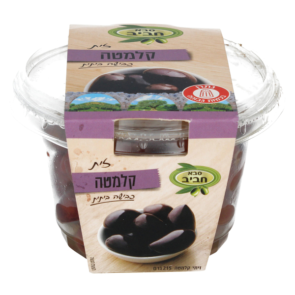 זית קלמטה סבא חביב 215 גרם - מידע תזונתי