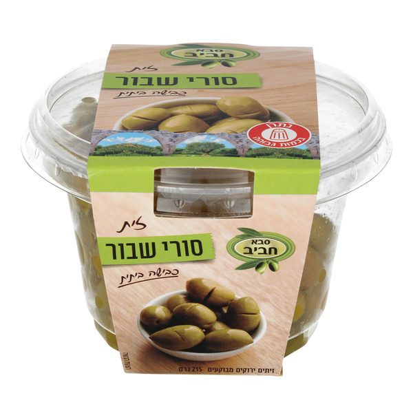 זיתים סורי שבור סבא חביב 215 גרם - מידע תזונתי